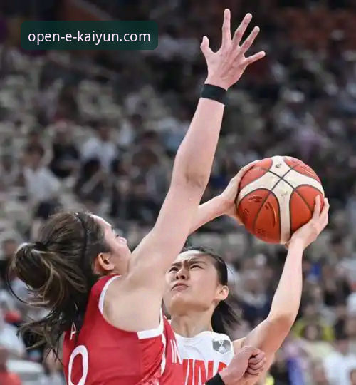 开云在线平台常见问题 中国女篮锁定胜局,开云体育平台呈现战术革新最新动态